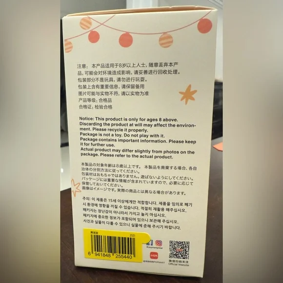 ZIZI - BRAND NEW AUTHENTIC/GENUINE LABUBU HAVE A SEAT - Picture 3 of 4